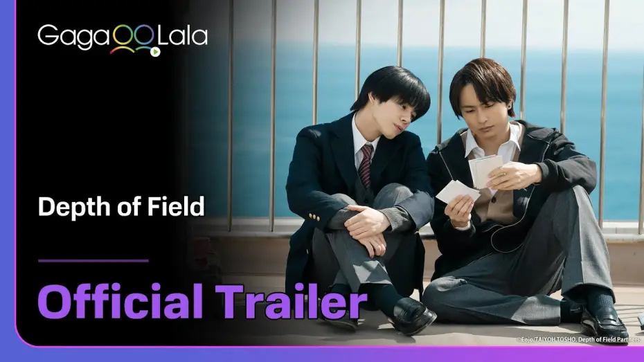 Видео к сериалу Глубина резкости — Japanese BL series "Depth of Field" trailer! Premiere on Jun. 20 on GagaOOLala!