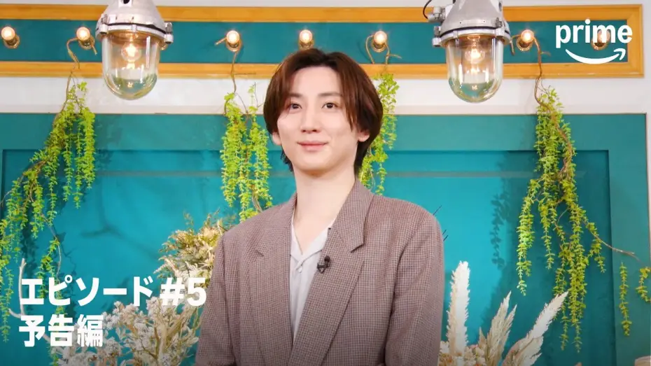 Видео к сериалу Star Song Special — 「Star Song Special」Season3 エピソード#5 予告編｜プライムビデオ​