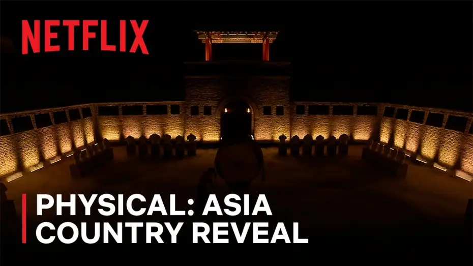 Видео к сериалу 100 атлетов: Азия — Country Reveal [ENG SUB]