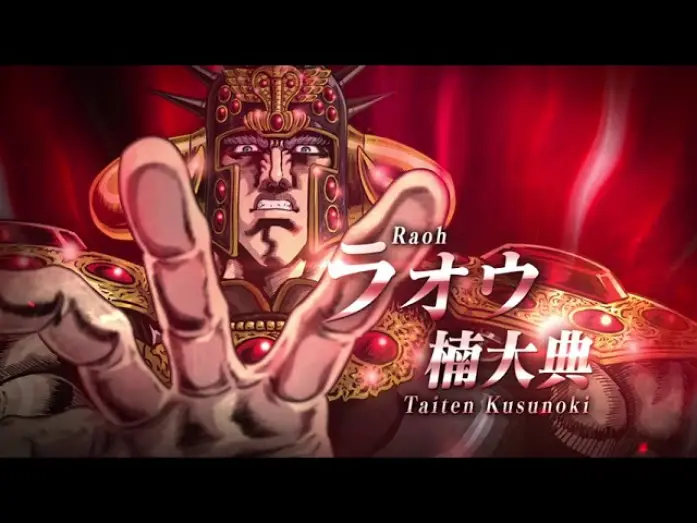 Видео к сериалу Кулак Северной Звезды — ラオウ キャスト解禁PV!!｜ Raoh Trailer [ENG SUB]