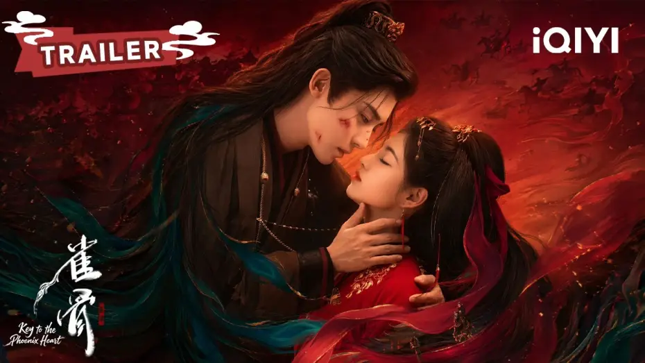 Видео к сериалу Ключ к сердцу феникса — TRAILER：艾米 × 侯明昊 💫契约成婚却意外动心！双强夫妻在权谋迷局中并肩作战，共护天下安宁！⚔️| 雀骨 Key to the Phoenix Heart | ✦爱奇艺东方奇幻✦