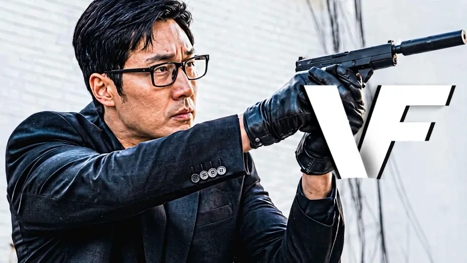 Видео к сериалу Менеджер Ким — AGENT KIM REACTIVATED Bande Annonce VF (2026)
