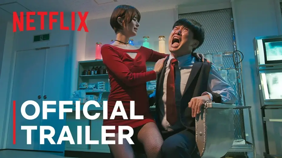 Видео к сериалу Поцелуй или умри — Trailer [Subtitled]