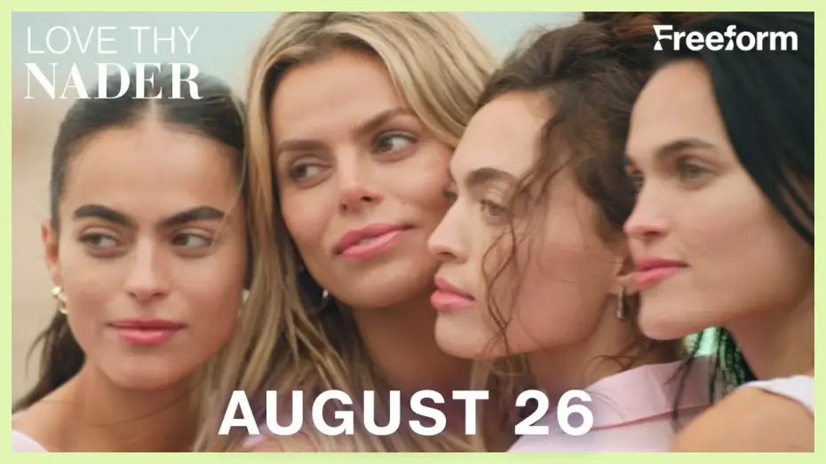 Видео к сериалу Возлюби своего Надера — August 26
