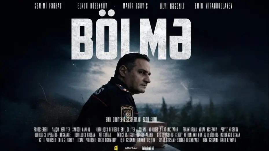 Видео к сериалу Раздел — "BÖLMƏ" SERİALININ TREYLERİ. 14.02.26 SAAT 22:05