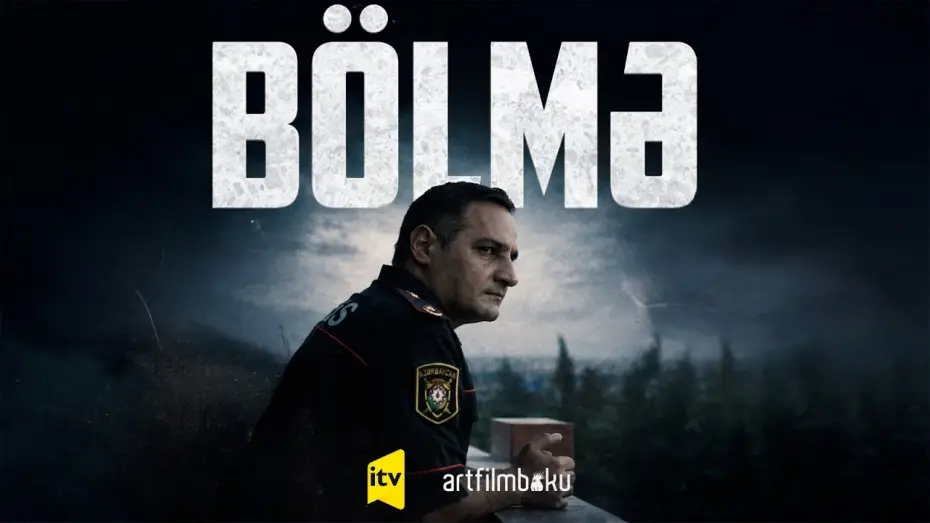 Видео к сериалу Раздел — "Bölmə" serialı tezliklə İctimai Televiziyanın efirində