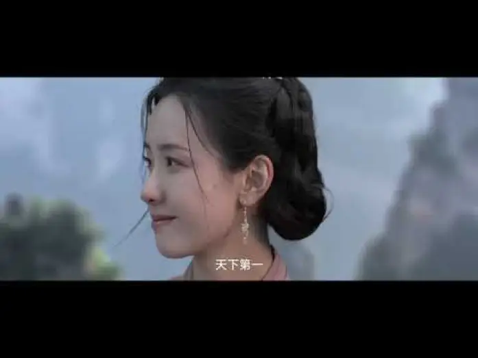 Видео к сериалу Турнир на горе Хуа — 《华山论剑》金庸武侠世界预告片惊喜来袭：五导共谱刀剑如梦江湖风云