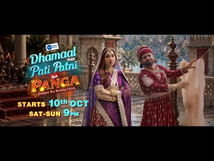 Видео к сериалу Pati Patni Aur Panga – Jodiyon Ka Reality Check — Rahul Vaidya And Disha Parmar's Tiff | Chaos With Husband, Wife And Drama