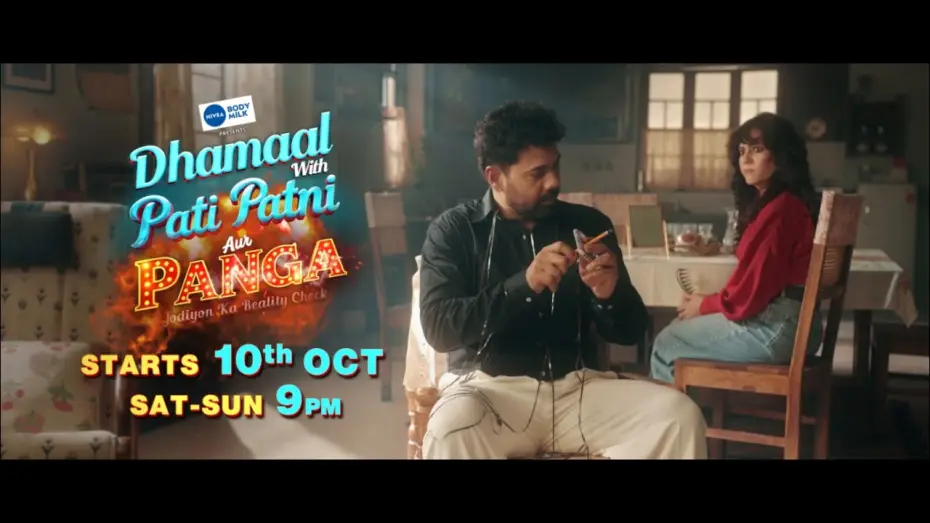 Видео к сериалу Pati Patni Aur Panga – Jodiyon Ka Reality Check — Shabir and Kanchi's Trouble | Chaos with Husband, Wife and Drama