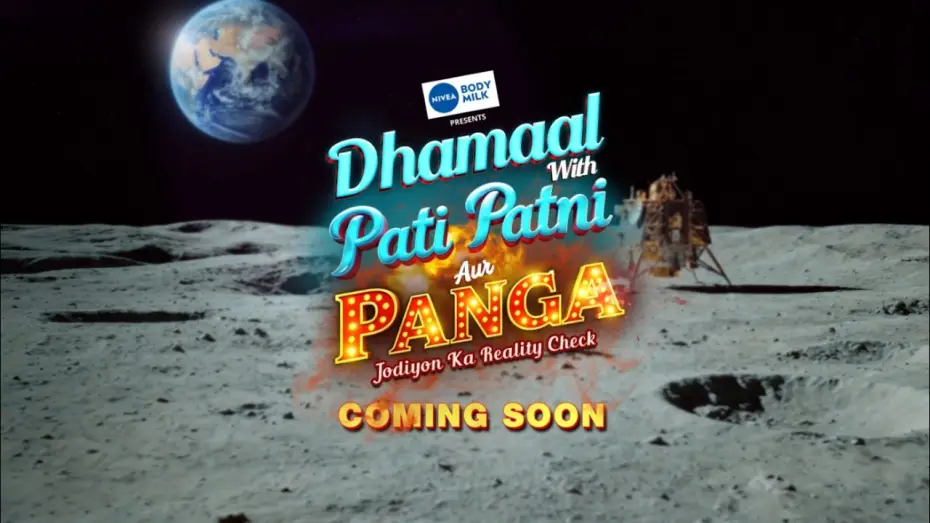 Видео к сериалу Pati Patni Aur Panga – Jodiyon Ka Reality Check — Сезон 2 — Chaos With Husbands, Wives, and Drama Coming Soon