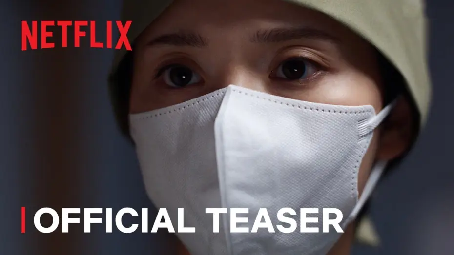 Видео к сериалу Нереальная красота — Official Teaser [ENG SUB]
