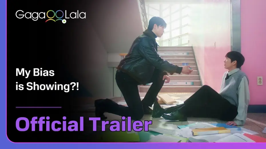 Видео к сериалу Мой биас проявляется?! — Korean BL series "My bias is Showing!" trailer! watch on GagaOOLala!