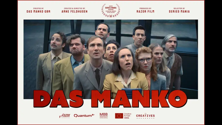 Видео к сериалу Das Manko — DAS MANKO (THE FLAWS) Trailer