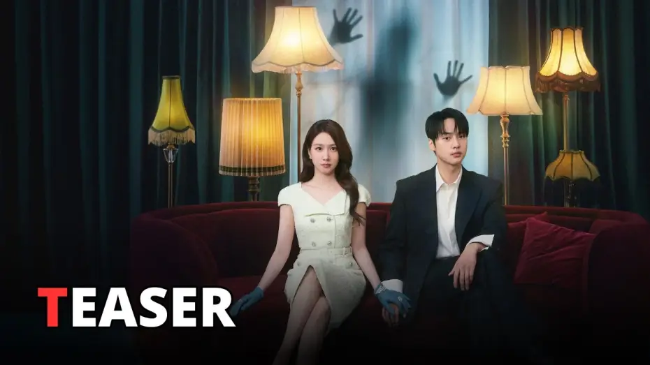 Видео к сериалу Жутко влюблённые — SPOOKY IN LOVE (2026) | Teaser trailer italiano del k-drama | NETFLIX