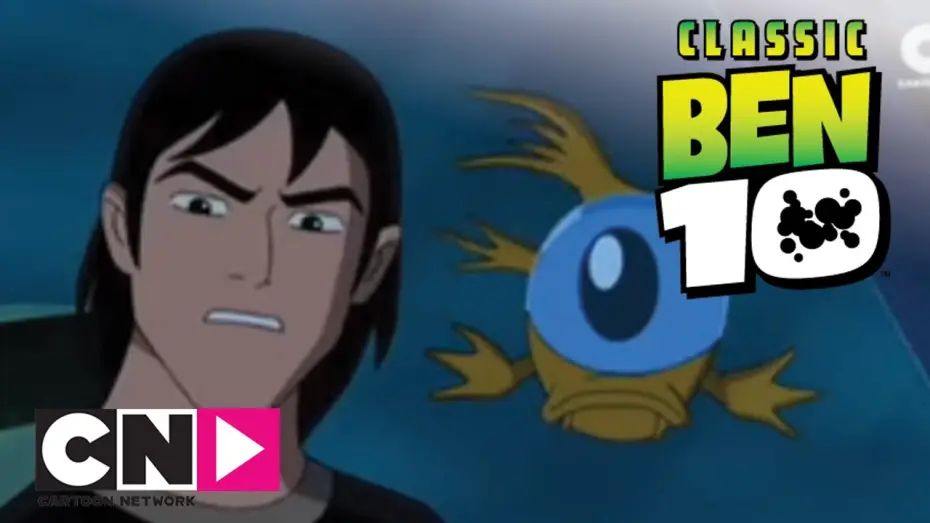 Видео к сериалу Бен 10: Инопланетная сверхсила — Planète Poisson | Ben 10 Ultimate Alien | Cartoon Network