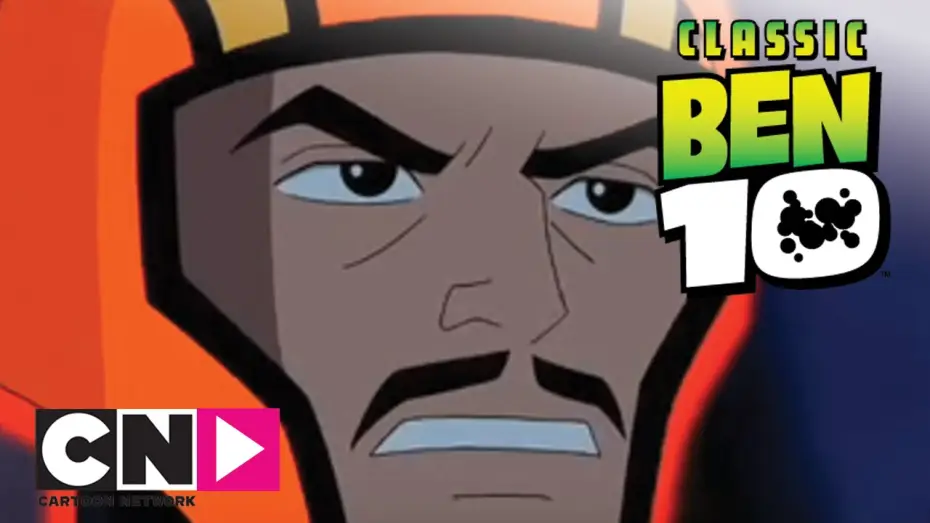 Видео к сериалу Бен 10: Инопланетная сверхсила — La chute d’un héros | Ben 10 Ultimate Alien | Cartoon Network