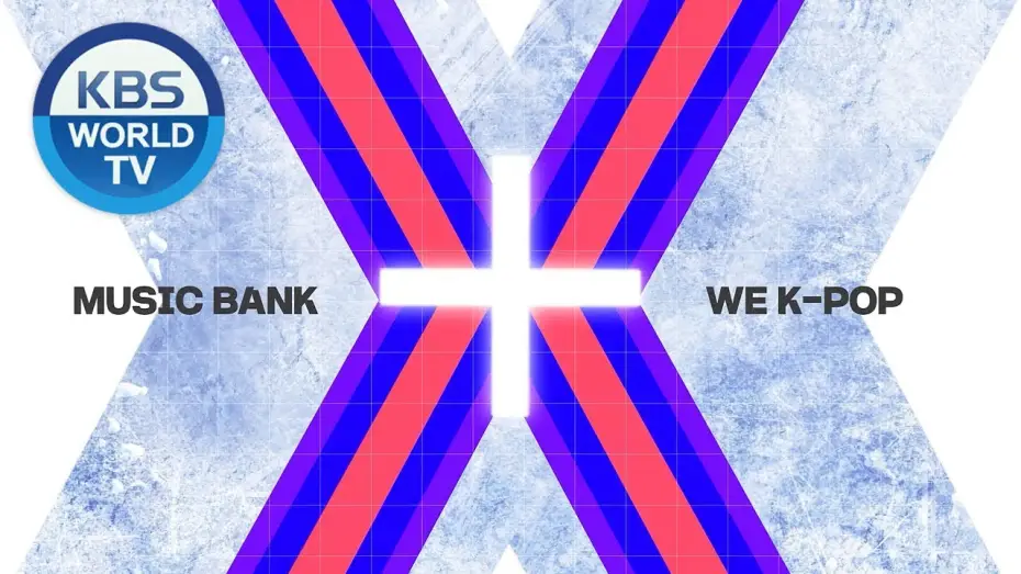 Видео к сериалу 뮤직뱅크 — 250 Minutes of K-POP Paradise [Music Bank x We K-Pop]