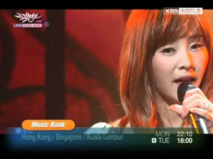 Видео к сериалу 뮤직뱅크 — [Trailer] Music Bank