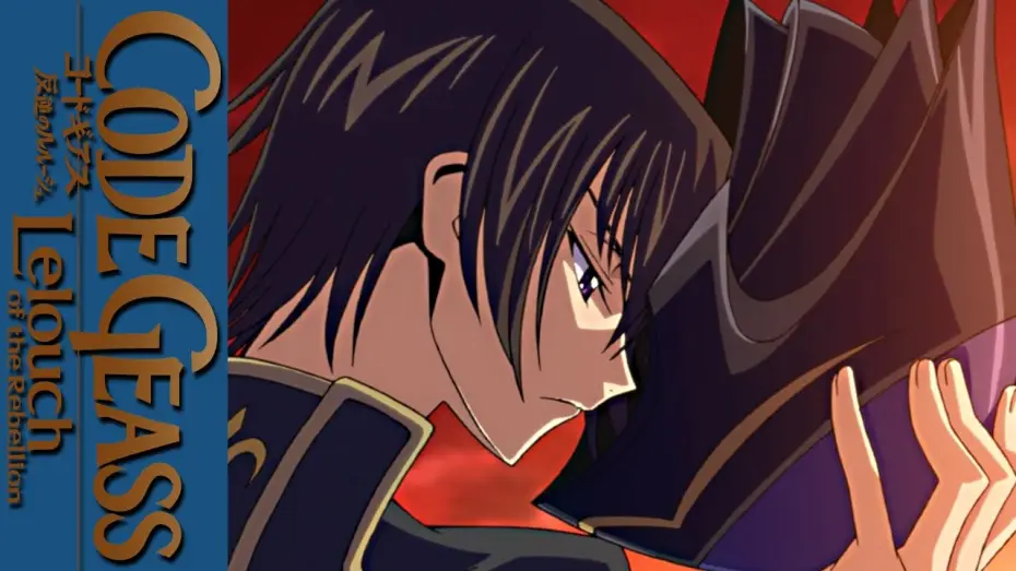 Видео к сериалу Код Гиас: Восставший Лелуш — Code Geass (Seasons 1 and 2) – Available Now