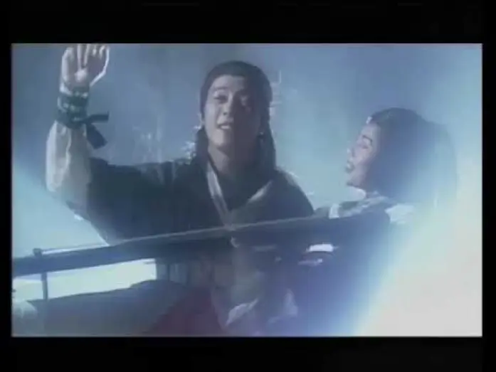Видео к сериалу Состояние божественности — TVB《笑傲江湖》1996 OP