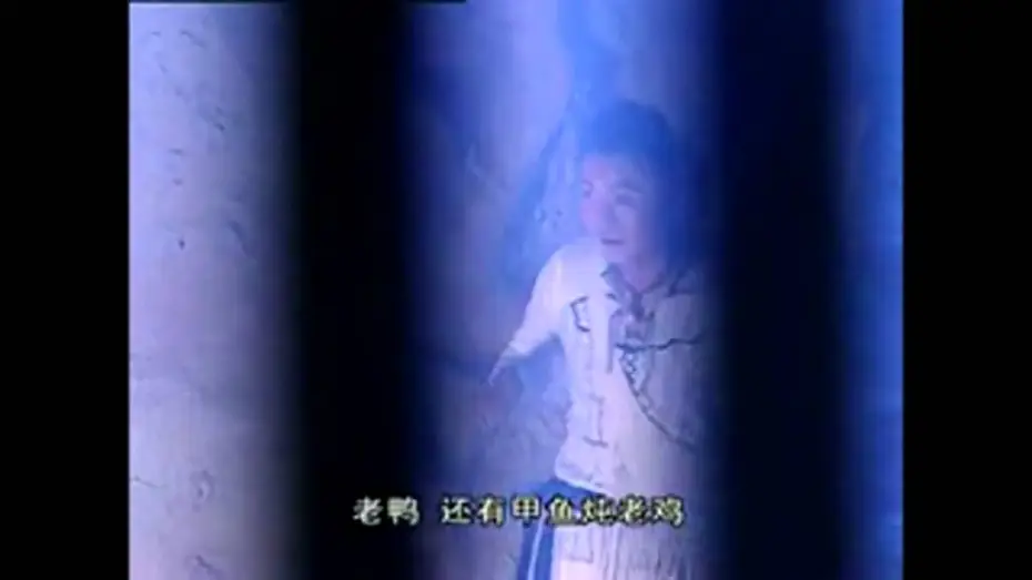 Видео к сериалу Гордые близнецы — 《小鱼儿与花无缺》2005年-电视剧 MV.