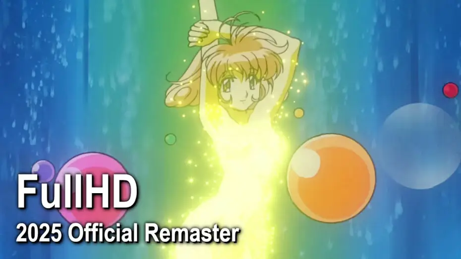 Видео к сериалу Корректор Юи — CORRECTOR YUI • Transofrmation: Element Suits Download [FullHD 2025 Official Remaster]