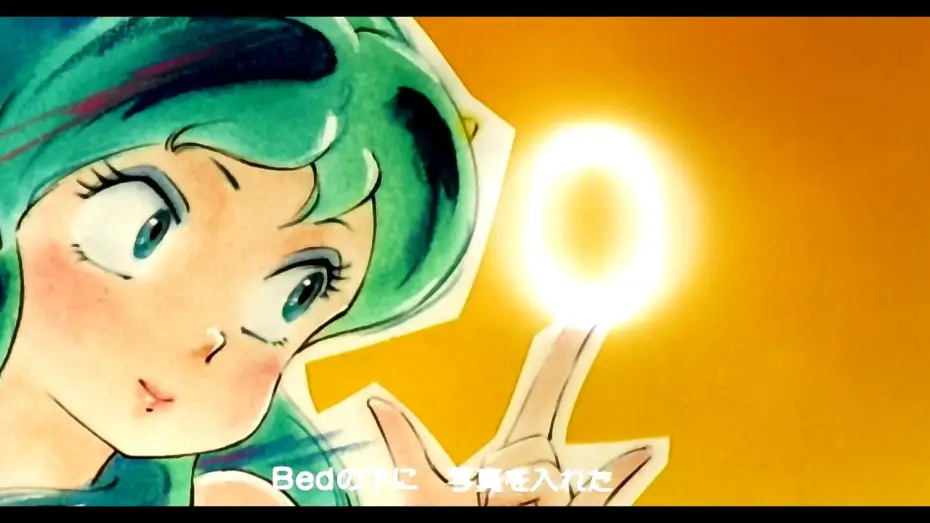 Видео к сериалу Несносные пришельцы — Urusei Yatsura - Opening 3 - Blu-Ray - Re-mastered [HD] [CC]