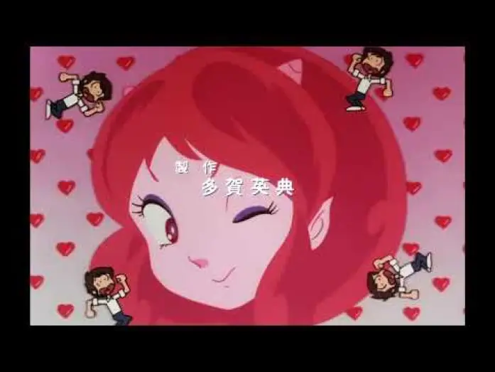 Видео к сериалу Несносные пришельцы — Urusei Yatsura - Opening 1 - 2021 Remaster -