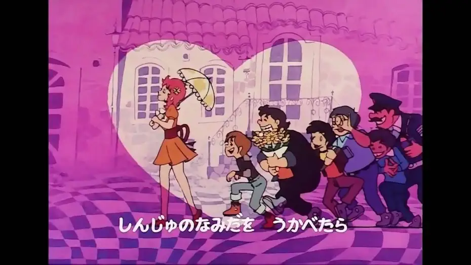 Видео к сериалу Кудесница Мег — 魔女っ子メグちゃん OP [HD]