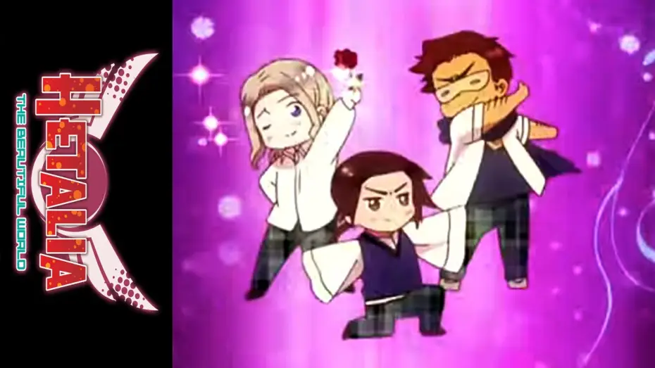 Видео к сериалу ヘタリア — Прекрасный мир — Hetalia: The Beautiful World - Coming Soon - Trailer