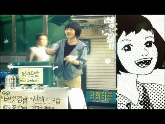 Видео к сериалу 웃어라 동해야 — [ENG sub] Smile Again (웃어라 동해야) Trailer