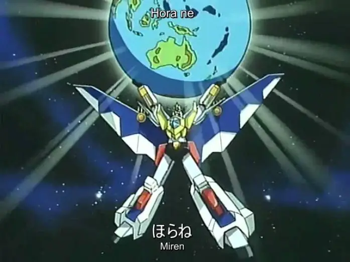 Видео к сериалу Несравненная страсть Го-Заурер — Nekketsu Saikyo Gosaurer Opening Subtitulado en Español (HARDSUB)