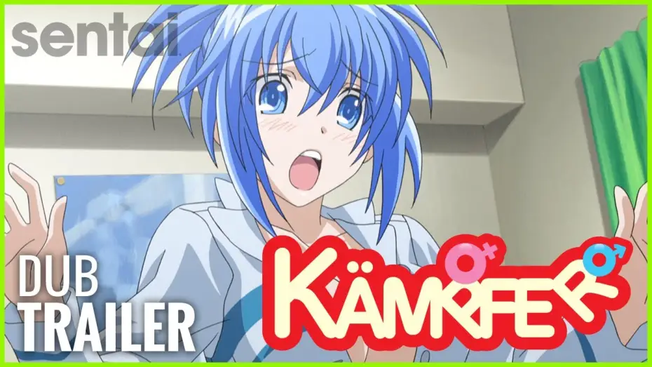 Видео к сериалу Кемпфер — Kämpfer Official Dub Trailer