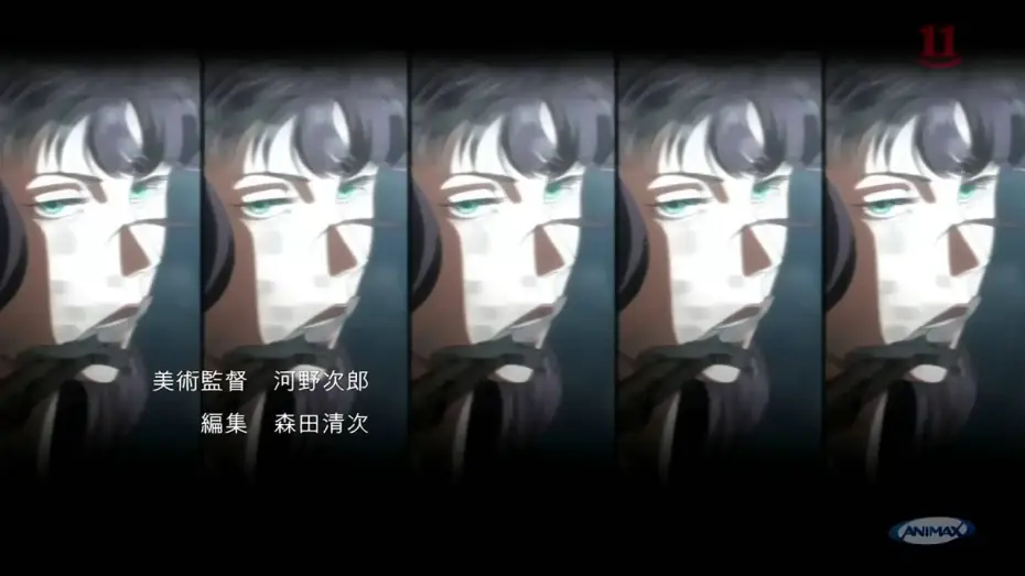 Видео к сериалу Ультрафиолет: Код 044 — Ultraviolet code 044 opening HD