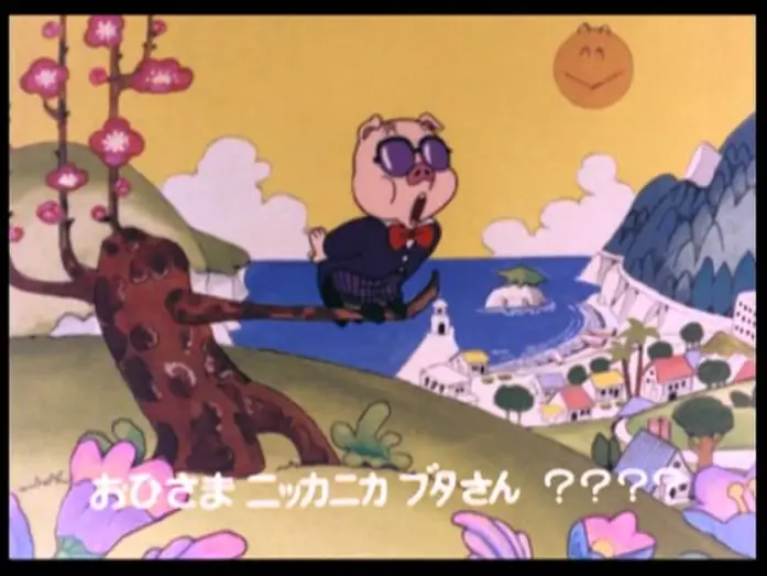 Видео к сериалу Доктор Сламп — Doblaje castellano Dr Slump - Opening Doblado