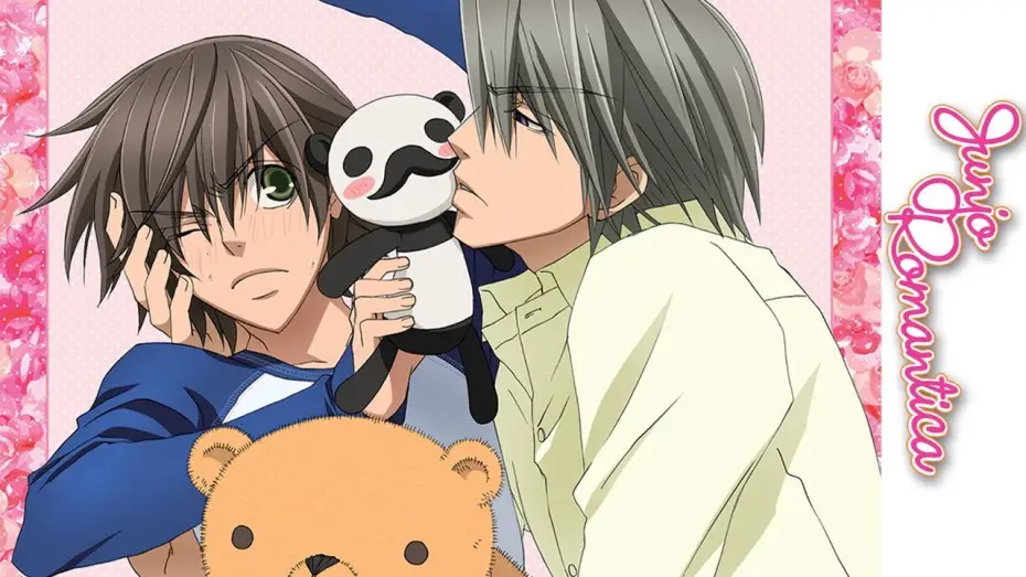 Видео к сериалу Чистая романтика — Junjo Romantica - Blu-ray Trailer