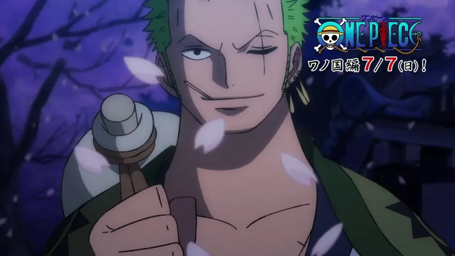 Видео к сериалу Ван-Пис — One Piece | Wano Kuni Arc | Official Trailer!