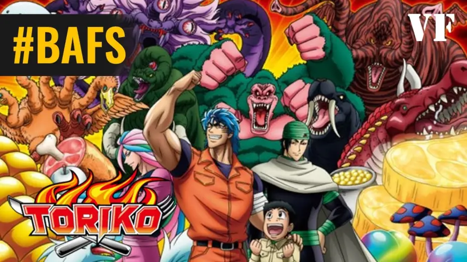 Видео к сериалу Торико — Toriko La Série – Bande Annonce VF - 2011