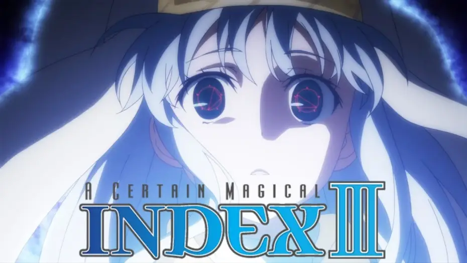 Видео к сериалу Некий Магический Индекс — Index III Opening 1 | Gravitation - Maon Kurosaki