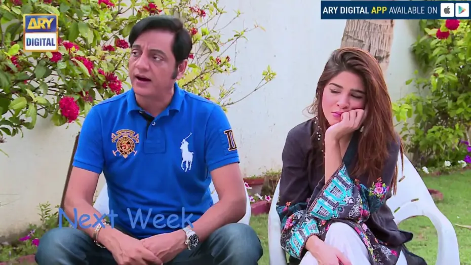 Видео к сериалу Булбуле — Bulbulay Episode - 455 - ( Teaser ) - ARY Digital Drama
