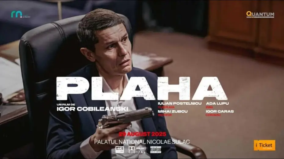 Видео к сериалу Plaha — Premiere! The film "Plaha" | August 29, 2025, National Palace