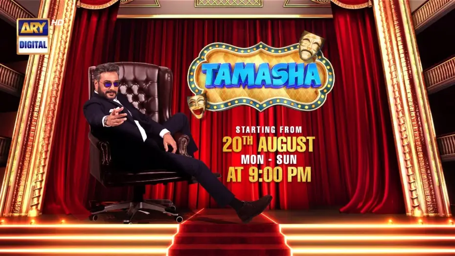 Видео к сериалу Tamasha — Pakistan's biggest reality show #Tamasha is finally starting 💥 on 20th August, at 9:00PM #ARYDigital