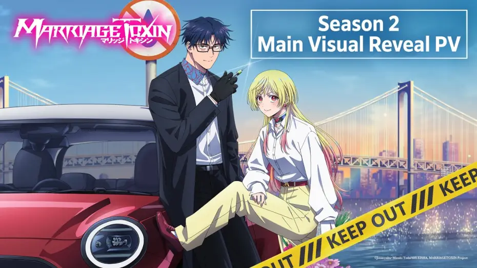 Видео к сериалу Брачный токсин — Season 2 Main Visual Reveal PV [ENG SUB]