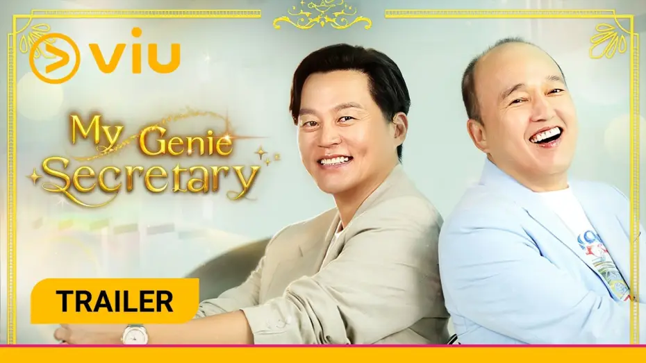 Видео к сериалу 비서진 — [Trailer] My Genie Secretary | Coming to Viu 29 Aug!