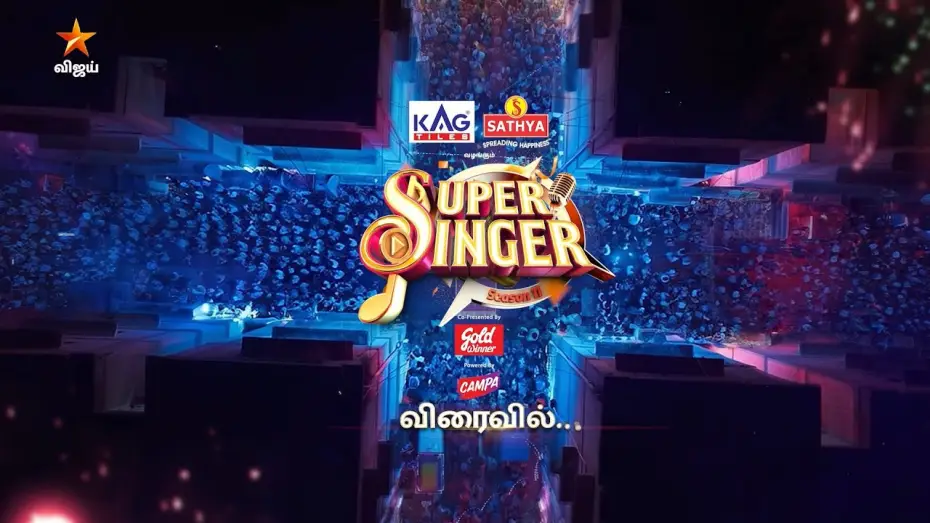Видео к сериалу Суперпевец Тамил — Super Singer Season 11 | Coming soon | Launch Promo 1