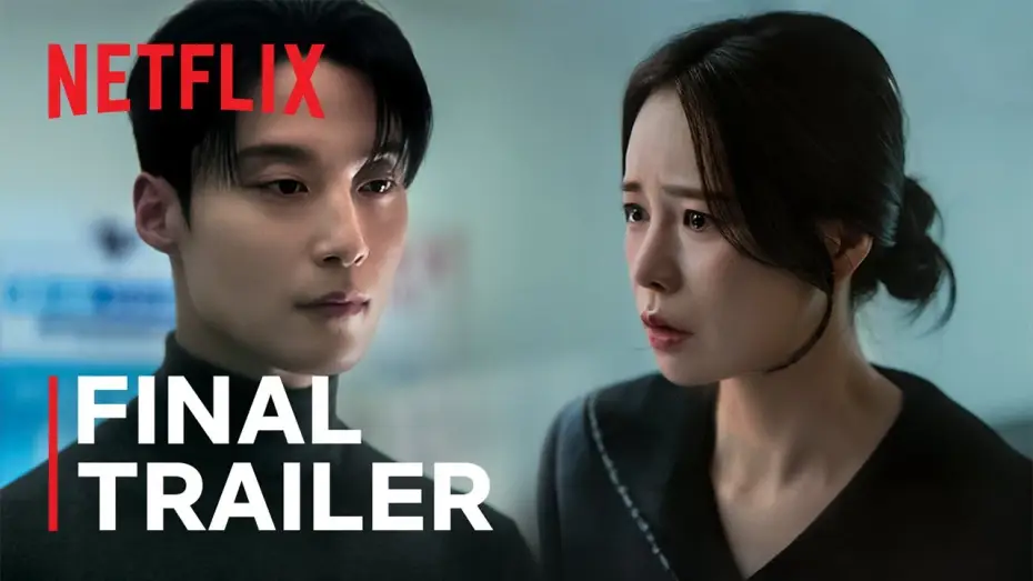 Видео к сериалу Дивный новый мир — Final Trailer [ENG SUB]