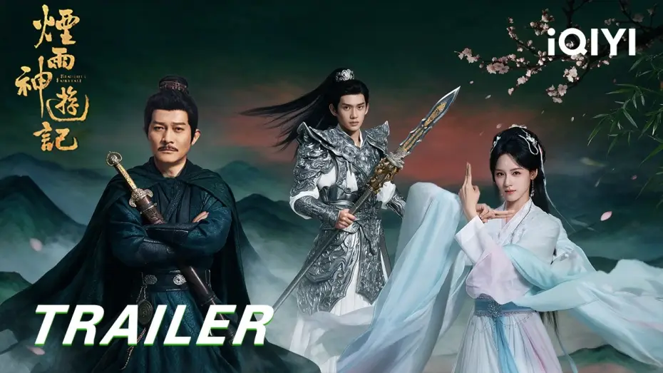 Видео к сериалу 烟雨神游记 — Beautiful Fairytale: Misty Rain Odyssey | Beauty Hides A Dark Secret, As A Demon Walks Among Them...