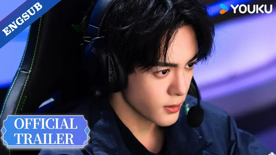 Видео к сериалу Ctrl+Alt+Жизнь — 【Official Trailer】Even when life is thrown off course, it is fearless resolve! Stay tuned on YOUKU!🔥