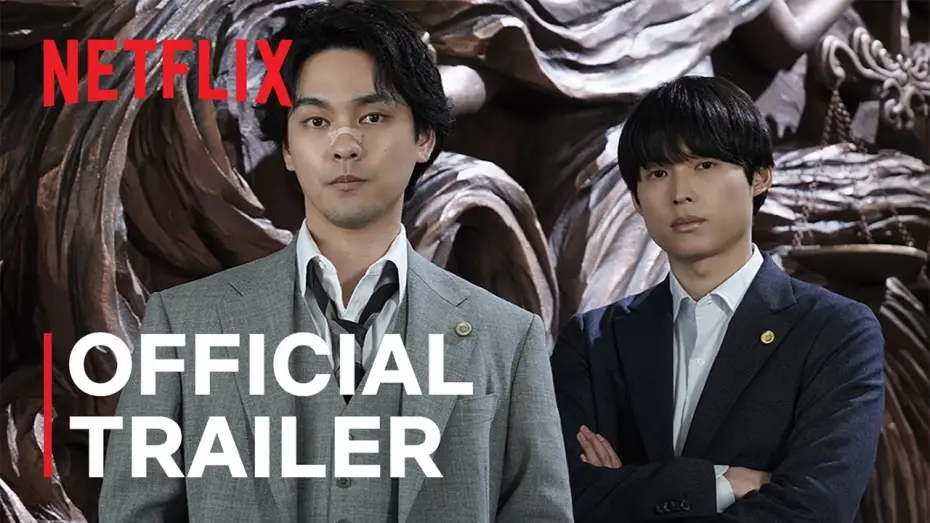 Видео к сериалу Грехи Кудзё — Sins of Kujo | Official Trailer | Netflix