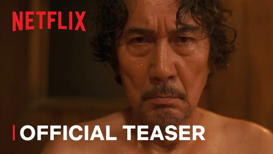 Видео к сериалу 俺のこと、なんか言ってた？ — Official Teaser [ENG SUB]